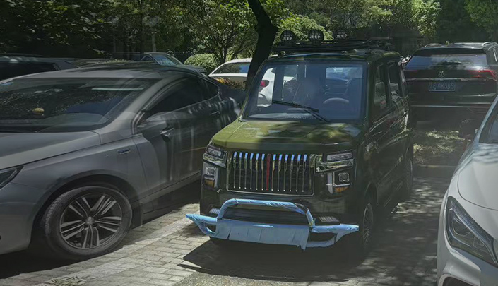 Xe tốc độ thấp